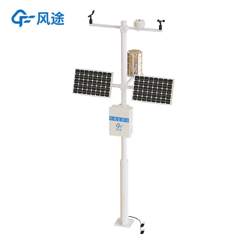 小型自動氣象站，一個實用的氣象助手