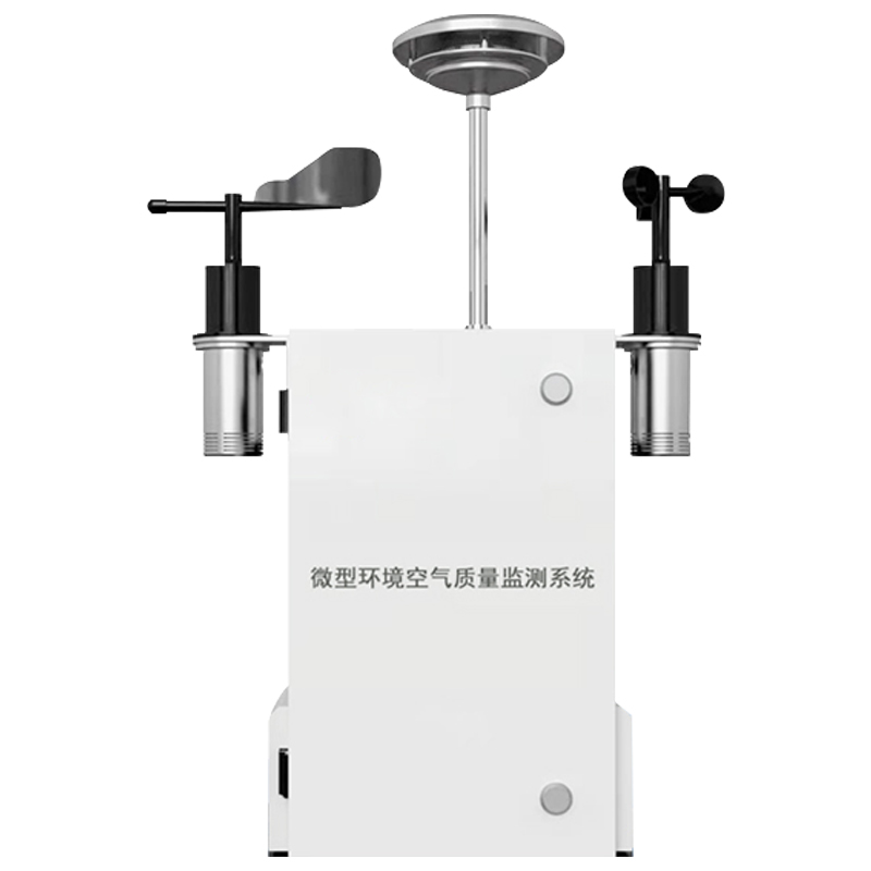 四氣兩塵微型氣象站，搭建空氣質量智慧監測網